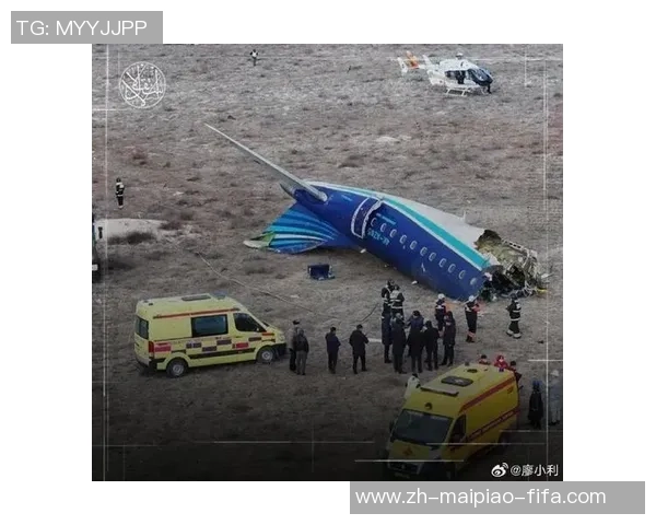 巴西足球队悲剧性飞机坠毁事件揭示航空安全隐患与运动员生命保障的重要性 巴西足球队悲剧性飞机坠毁事件揭示航空安全隐患与运动员生命保障的重要性